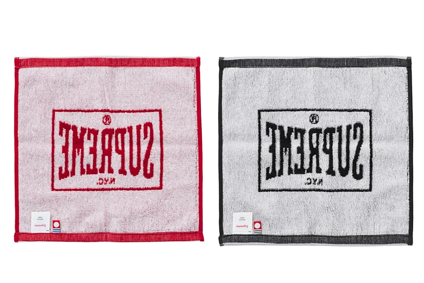 Supreme Square Mini Handtowel 2er Set Multicolor