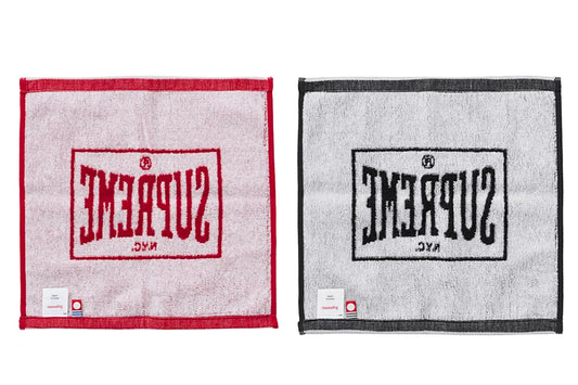 Supreme Square Mini Handtowel 2er Set Multicolor