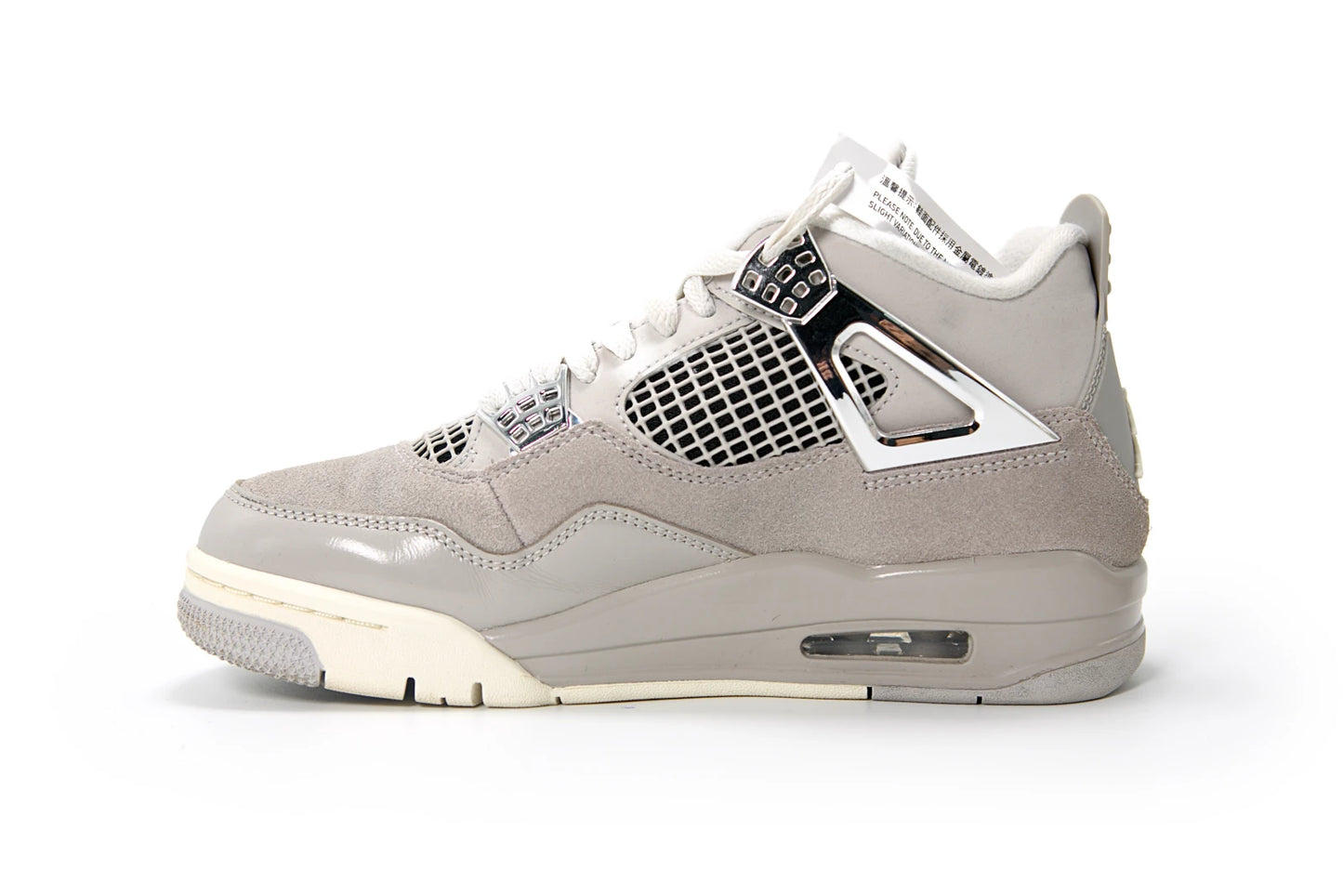 Jordan 4 Retro Frozen Moments