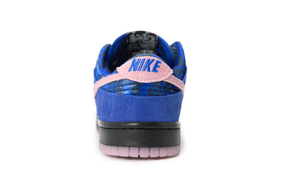 Nike Dunk Low By You