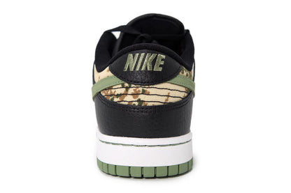 Dunk Low Crazy Camo