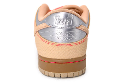 SB Dunk Low Pro Som Tum
